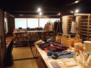 うなぎの寝床３
